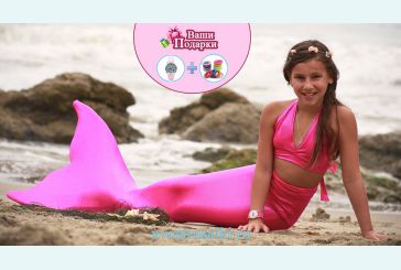 Хвост русалки для плавания (Австралия) розовый+купальник