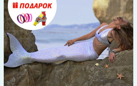 Хвост русалки для плавания+купальник серебристого цвета модели Нормал Австралия