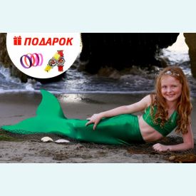 Хвост русалки Нормал зеленый Ариэль +купальник