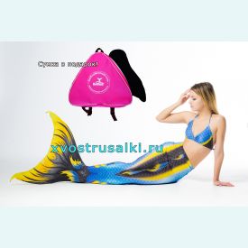 Хвост русалки для плавания  Delfina 3D Sea Queen синий +купальник