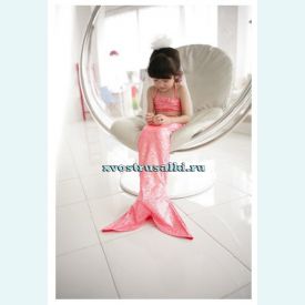 Хвост русалки для малышей розовый  +топ и шорты 