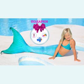 Хвост русалки Lux Ariel Люкс  морская волна с чешуей+купальник