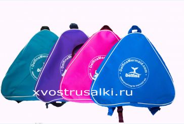 Сумка-рюкзак  для хвоста русалки непромокаемая