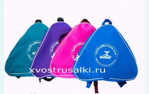 Сумка-рюкзак  для хвоста русалки непромокаемая